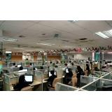 呼出業(yè)務(wù)